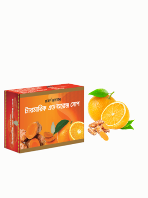 টারমারিক অরেঞ্জ সাবান