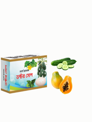 DOCTOR SOAP ( ডক্টর সোপ )